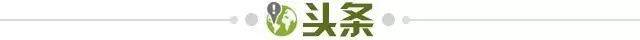 开云入口-【早报】比朗尼克首败更糟糕的是，曼联又不会踢了？
