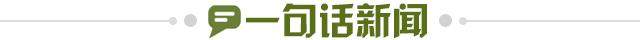 37cc1f70-202a-497e-92fd-bdf742c5a40d.jpg@!img01